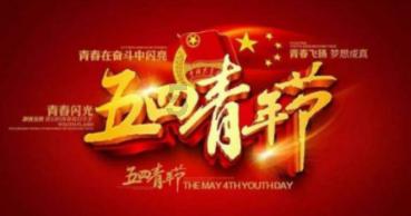 逃离宝船